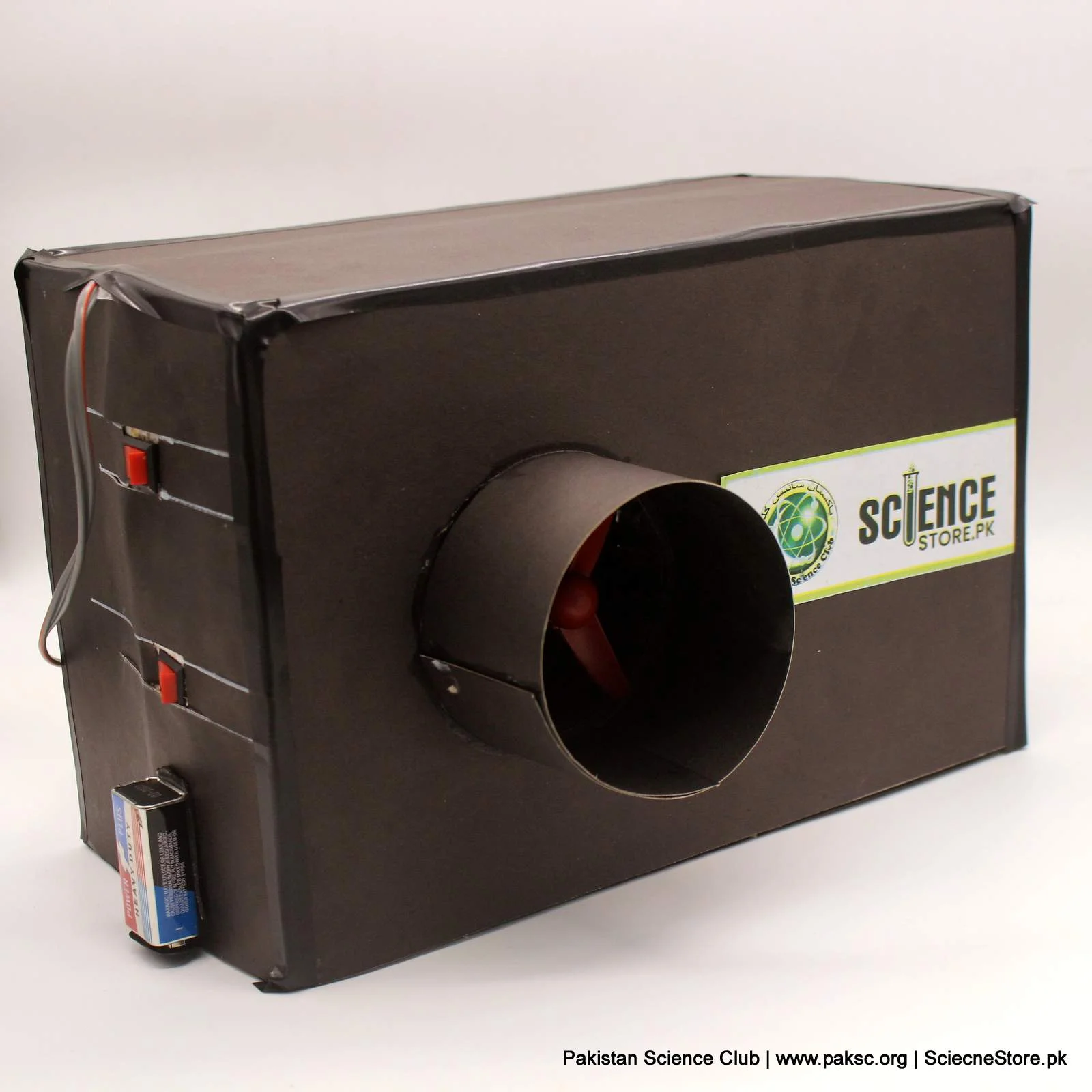 diy room heater by sciencestore.pk