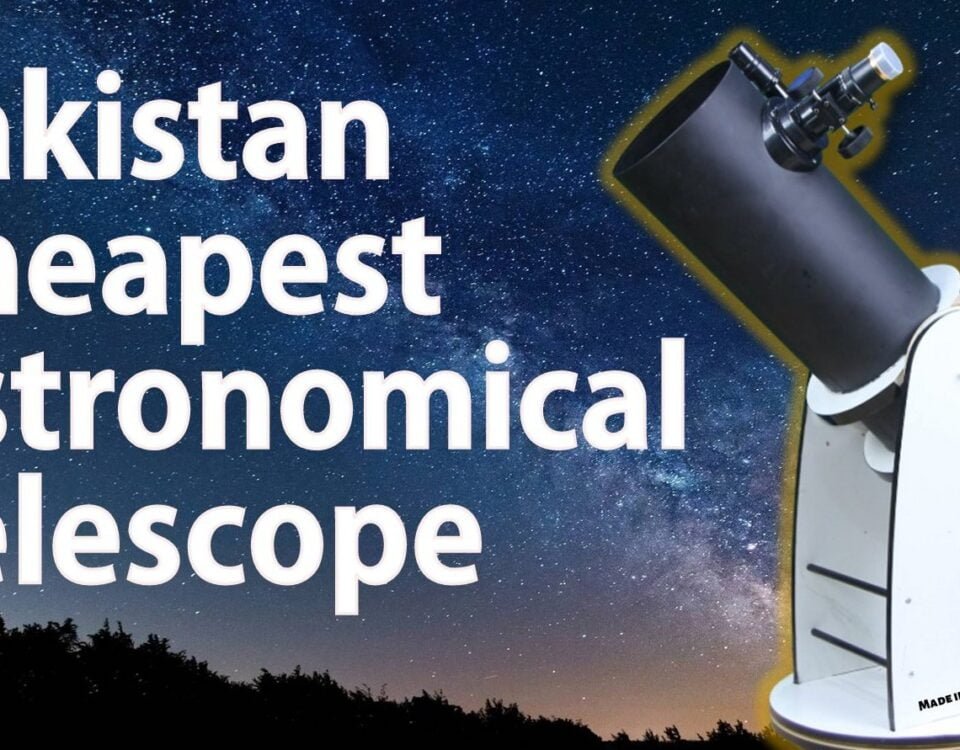 Pakistan's cheapest telescope