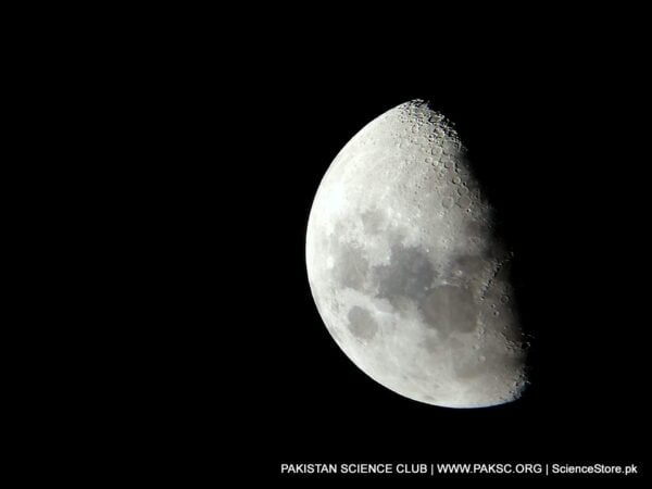 Moon view by astronomical telescope telescope made in pakistan